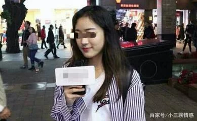 我妈妈的朋友