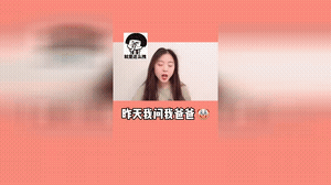 加勒比女海盗3:尼蒂贝塔斯尼复仇演员表