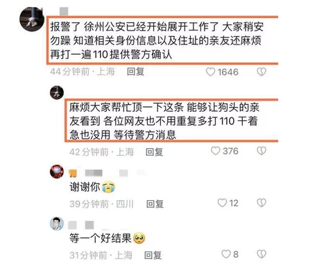 少妇的滋味中文字幕BD