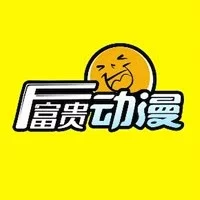 日剧大全免费观看电视剧app